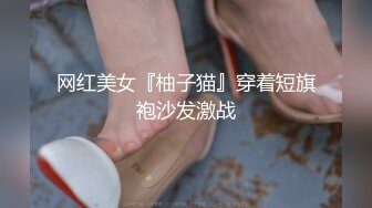 [MP4/301MB] 白丝甜美学妹趴床上玩游戏被哥哥调戏 你玩游戏我玩你 清新小仙女娇小身材操起来太舒服了