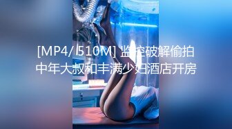 【新片速遞】 【無水印原版---新片速遞】2022.7.14，【内射良家老板娘】，城中村艳事，小伙跟房东大姐的不伦之恋干两炮[779MB/MP4/02:03:14]