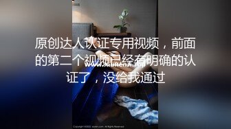 (香蕉視頻)(xjx-0056)(20231230)巨乳美女被變態老闆酒後強姦-欣欣