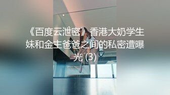 国产AV 精东影业 JDMY027 密友 EP27