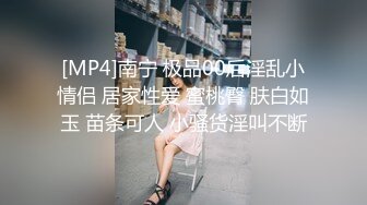 五月专业盗站流出牛逼厕拍大神闯入师范大学女生洗手间蹲坑守候偸拍课间出来方便的妹子有几个姑娘真漂亮