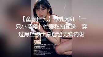 [MP4]婚前出轨老公兄弟▌閔閔▌丰满肉体湿滑软糯 连蛋蛋都想怼到小穴里