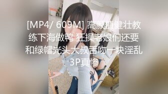 肉肉传媒.RR-014-援交JK.不情愿的援交少女