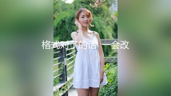 商场,夜市,公交车站多场景一路跟踪抄底多位漂亮小美女 (2)