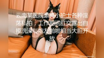 自录无水~多才多艺【暴躁小萌】骚舞合集~勾人摄魄【18V】 (15)