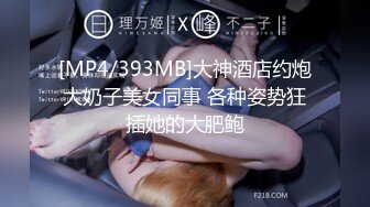 无水印[MP4/212M]10/10 新婚几天老公就出门打工了娇妻寂寞难耐勾引我肉棒插入VIP1196