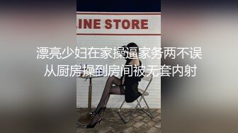 -极品网红情侣Avove居家日常啪啪,不愧为舔B小王子 搞得妹子上天