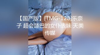 情侣酒店性爱私密流出 女没洗澡先别搞~硬是被男友抱过来噌一下就插进去~各种姿势强烈抽插 对白经典刺激！