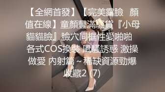 情趣酒店蓝色圆床摄像头偷拍胖叔加完班和老情人单位骚女同事开房激情