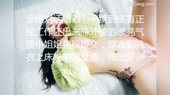 呆萌清纯小仙女〖柚子猫〗❤️性感死库水少女纯欲白袜浴室足交榨精，可爱双马尾想不想扯一下？把她粉嫩的小穴塞满！