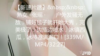 STP17524 极品气质长发兼职妹酒店开房穿着性感网袜草逼