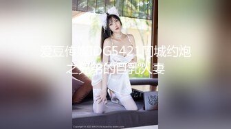 天然むすめ 071622_01 素人AV面接 〜セクシーランジェリーを着てカラダを竦めて恥ずかしがる素人娘をハメまくり〜神尾菜月