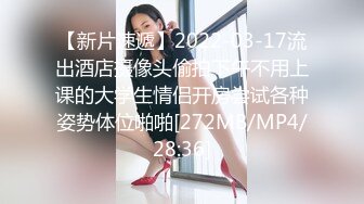 【新片速遞 】 风韵犹存的熟女阿姨 骚逼好痒 快来操我 表情好骚 鲍鱼也肥 好想上去舔两口 [125MB/MP4/02:10]