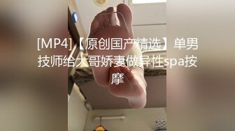 江苏南通崇川少妇☞第二弹