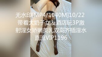 爆乳美女和哥们3P齐插36D爆乳骚浪炮友 前裹后操 爆乳乱颤超爽