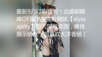 天美传媒 tmg-136 女教师被告白失败的学生强奸-小敏