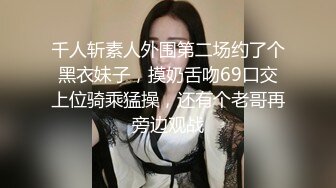 吉林市熟女老板娘1（内含对白）