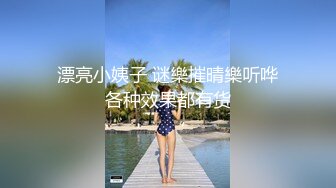 高颜值娇小身材萝莉萌妹子大黑牛自慰，近距离特写震动头部插入呻吟娇喘，很是诱惑喜欢不要错过!