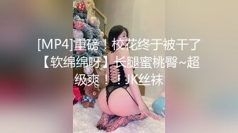 漂亮大奶美眉吃鸡啪啪 哎呀 我的天哪 哎呀 我的妈呀 美眉很可爱 无毛鲍鱼肥嫩 被大鸡吧小哥哥内射