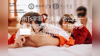 [MP4]糖心出品-欠租女房客被房东要求肉体偿还-小七软同学