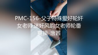 [MP4/ 554M] 简易出租屋和年轻白嫩微胖女友无套日常性生活，大肥屁股女上位啪啪侧入享受其中