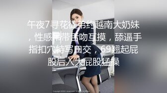 酒吧带回家的蹦迪精神小妹，喝了酒叫声酥酥的，‘呃~の啊，不许拍’，操爽了把她手拿开，露脸！