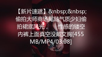 [MP4/1300M]3/15最新 两个骚女被小哥各种抽插口交大鸡巴浪叫呻吟不断VIP1196