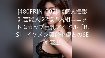 【新片速遞】91制片厂 91KCM-009 美女大学生被网约司机下春药❤️药性发作主动求操-小婕[775M/MP4/32:35]