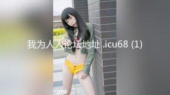 [MP4]STP28260 八字巨乳短发小姐姐！饱满白嫩大奶！全裸展示身材，掰穴两根手指抽插，奶子上写字超诱人 VIP0600