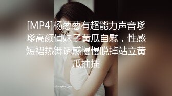 【新片速遞】网友自拍操小女友 你干嘛这么用力 我看你没反应 不叫 害羞小嫩妹不让开灯 无毛鲍鱼粉粉的是真嫩[124MB/MP4/01:43]