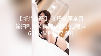 [HD/0.4G] 2023-03-10 爱豆传媒IDG-5410绿帽老公看着我被客人操