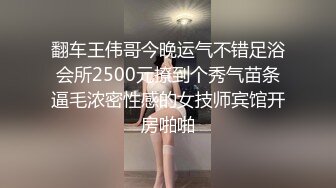 微胖美女一线天学生制服自慰，无毛白嫩挑逗不断