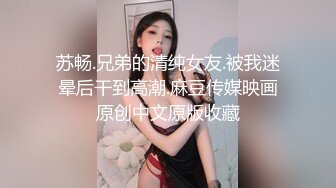 SUPA-555 已婚人渣的愿望 由香 26岁