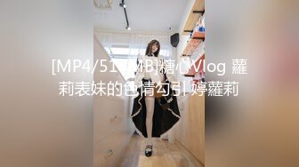 [MP4/129MB]4-13酒店偷拍干部模样眼镜男和女下属晚上加完班开房吃个快餐再回家