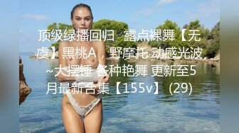 STP25995 奶子很大的御姐少妇露脸激情大秀，丝袜高跟诱惑道具抽插骚穴呻吟，自己揉捏骚奶子好骚，淫声荡语不断别错过