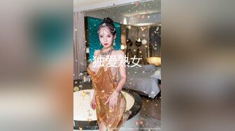 极品女神 蜜桃沐沐 23年重磅回归最新定制大奶摇摆裸舞 (4)