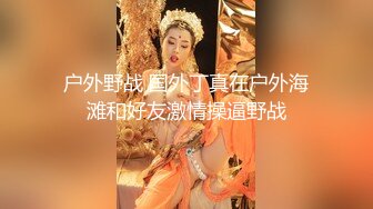 【10月最新订阅三】泰国邻家女孩范儿黄金比例身材美乳水蛇腰身「llomnaonao」OF私拍 极品少女欲求不满爱手 (2)