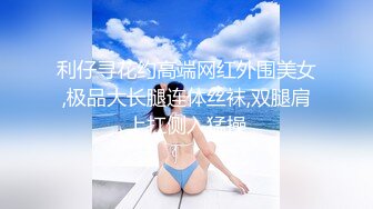 MDX-0227-熟女前辈肉体引导-苏语棠