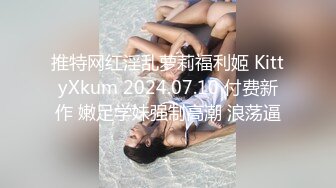 李宗瑞第10部