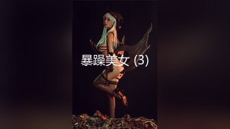 推特25万粉丝F-CUP吊钟乳小母狗蜂腰爆乳芭比「魔鬼爱」VIP完整付费资源【第四弹】 (4)