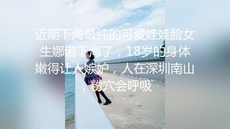 魔鬼身材的大学美女，吃鸡巴舔蛋蛋，丝袜没脱就干了进去