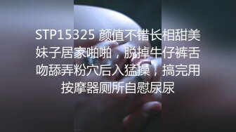 年輕情侶激情纏綿 床上瘋狂進出搞翻 白嫩正妹露臉出鏡滿臉享受表情滿足.