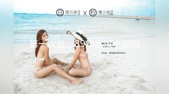 数个妹纸蹦蹦哒哒裸体艳舞展示私处-6