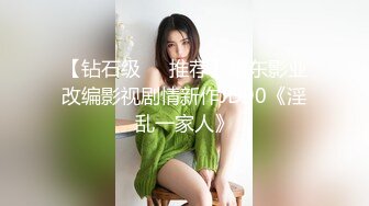 【新片速遞】❤男友泄密❤陕西美女裸照和啪啪视频被无良男友曝光[1030M/MP4/08:45]