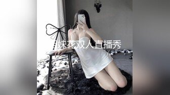 无套操别人的老婆