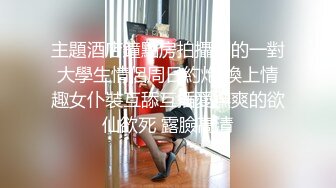 麻豆传媒 mt-027 性爱处罚绝对服从-可儿、乐乐