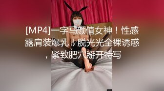 深圳夫妻老婆自拍