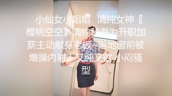 [MP4]新人酒店约少妇 肤白貌美 躺平任意抠穴亲乳， 娇喘连连享受其中真快乐