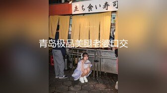 @085厦大舞蹈校花学妹自摸女