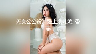 素人ＡＶ面接 ～美乳自慢の私が初めての生ハメ中だし～